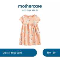 Mothercare Mothercare Leopard Jersey Dress - Dress Anak Perempuan