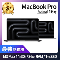 Apple S+ 級福利品 MacBook Pro 16吋 M3 Max 14 CPU 30 GPU 36GB 記憶體 1TB SSD(2023)