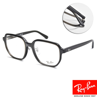 RayBan 雷朋 大方框光學眼鏡 成毅同款/深透黑棕#RB5424D 8218-54mm