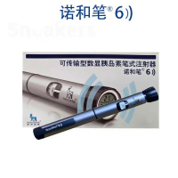 Novo Pen 6 Nordisk Transportable อินซูลิน Injection Pen Home Injection 3Ml เครื่องวัดระดับน้ำตาลในเล