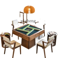 Xl Solid Wood Mahjong Table Dining Table Dual-Use Black Walnut Automatic Shuffling Electric Mahjong Machine