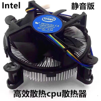 Intel CPU i3 i5 คูลเลอร์,สำหรับคอมพิวเตอร์เดสก์ท็อป Intel 775 1155 1150 1200 พัดลมหมุด