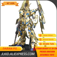 Daban Assemble Model PG Golden Phenex Unicorn Fighter 1/60 No.3 Action Figure Toys