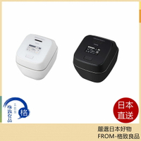 【日本直送！快速發貨！】Toshiba東芝IH電子鍋RC-10ZWW 六人份炎匠炊真空壓力 24年款