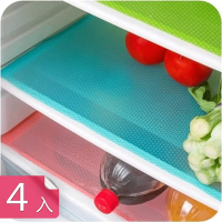 荷生活 EVA材質可裁剪櫃墊餐墊冰箱防污墊防髒防水餐墊 一組4片