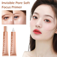 รูขุมขนที่มองไม่เห็น, ควบคุมความมัน, เมคอัพไพรเมอร์บำรุงผิวหน้า, คอนซีลเลอร์, แมตต์และเรียบเนียน, ไอ