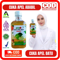 [BOTOL PLASTIK] CUKA APEL ABABIL 300 ML - CUKA APEL BATU MALANG CUKA APEL WITH MOTHER CUKA APEL MALA