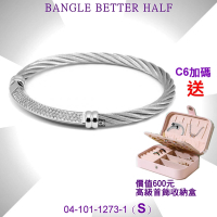 CHARRIOL夏利豪 Bangle Better Half更好的一半手環 晶鑽飾件銀索S款 C6(04-101-1273-1-S)