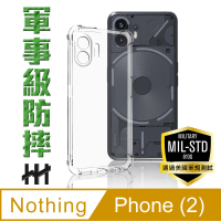 【HH】Nothing Phone 2-6.7吋-軍事防摔手機殼系列(HPC-MDNP2)