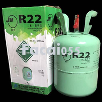 開收據【熱賣】巨化R22制冷劑家用空調加氟工具加雪種空調冷媒表氟利昂 高純度