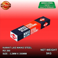 KAWAT LAS NIKKO STEEL RD 260 - 3,2MM X 350MM KAN 5KG