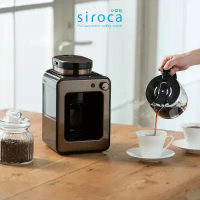 日本siroca crossline 自動研磨悶蒸咖啡機 棕色/紅色 SC-A1210-棕色