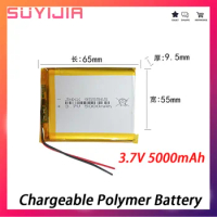 955565 Chargeable Polymer Battery 3.7V 5000MAH Anti-lost Devices Electronic Toy Guns Fascia Guns Power Bank Electric Air Pumps