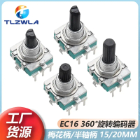 [96% Positive Rating] EC16 Infinite Rotary Encoder 360 Degrees °     3-Pin Non-Switch Half Shaft Han