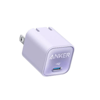หัวชาร์จ 511 (Nano 3, 30W) PPS 25W สีม่วง
