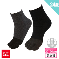 【BVD】24雙組-男女適用1/2竹炭五趾襪(B345襪子22-26cm)