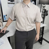 SƠ MI BIGSIZE (80kg - 150kg) Tay Ngắn Oxford Kẻ Sọc Kem , Lịch Lãm, Chuẩn Bigsize - GASIMAN