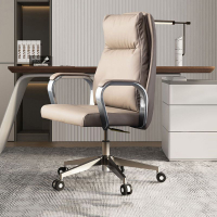 真皮老闆椅 椅子辦公會議椅子電腦椅家用老闆椅真皮弓形椅書房椅