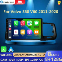 9" Android 13 For Volvo S60 V60 2011 - 2013 Multimedia Navigation GPS Video Autoradio Player Car Stereo Carplay Monitor Radio