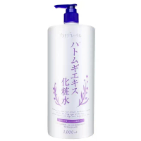 PLATINUMLABEL 薏仁化妝水 1000ml （8302）