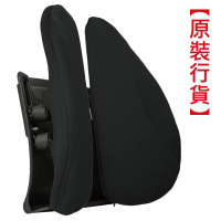 威帕斯-人體工學健康成人背墊/腰背墊/改善久坐坐姿/站立或久坐用/護脊坐墊/【黑色】