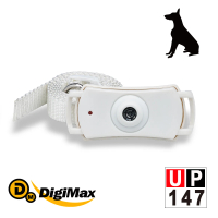 【DigiMax】蚤之道 強效型超音波驅蚤項圈 UP-147(項圈/置掛兩用  超音波驅除跳蚤)