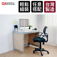 空間特工｜鍍鋅灰角鋼辦公桌/工作桌/書桌 多種尺寸 木板 免螺絲角鋼桌 MIT 台灣製