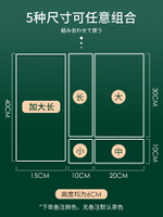 廚房抽屜分隔盒日式透明塑料收納分格整理盒自由組合餐具收納盒