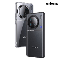 手機殼 防摔殼 WLONS vivo X90 Pro 雙料保護套【愛瘋潮】【APP下單最高22%回饋】