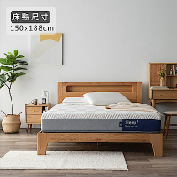 hoi!Sleep3三合一膠囊床墊-標準雙人5尺台規 (H014357710)