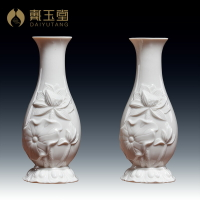 戴玉堂 陶瓷花瓶擺件 新中式白色瓷器裝飾供佛插花瓶凈瓶觀音壹對