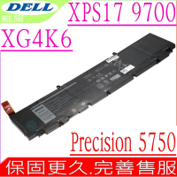 DELL XG4K6 電池適用 戴爾 XPS 17 9700  Precision 5750  5XJ6R 01RR3 03324J G8XFY F8CPG