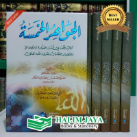Kitab Santri - Kitab al Jawahirul Khomsah - DKI Bairut Original