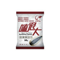 【Sheng Wen 梁時】嗑很大茶煮葵瓜子50g/包(阿薩姆紅茶葵瓜子 瓜子 葵花子)