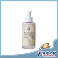 HAE 肌本職 青黛萬用修復霜 100ML