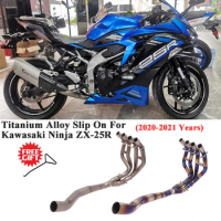 Slip On For Kawasaki Ninja ZX-25R ZX25R 2020 2021 Motorcycle Yoshimura Exhaust Escape Modify Front Mid Link Pipe Connection 51mm
