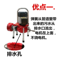 110V/220伏管道疏通器通下水道工具大功率電動馬桶疏通機定制款