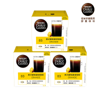 【NESCAFE 雀巢咖啡】多趣酷思 美式醇郁濃滑咖啡膠囊16顆x3盒