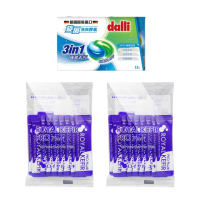 【ROYAL KEFIR PRO】克菲爾鮮奶優格種菌+X20包(贈德國Dalli洗衣膠囊1盒)