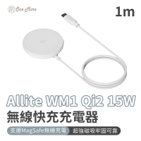 Allite WM1 Qi2 15W 無線快充充電器