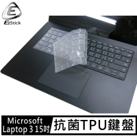 【Ezstick】Microsoft Surface Laptop 3 15吋 奈米銀抗菌TPU 鍵盤保護膜(鍵盤膜)