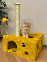 【免運】貓爬架一體通用貓抓柱耐抓不掉屑奶酪貓窩寵物貓咪玩具