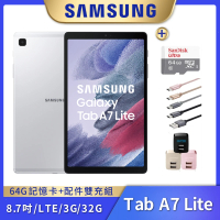 64G豪華禮包組【SAMSUNG 三星】Galaxy Tab A7 Lite LTE(3G/32G)-T225