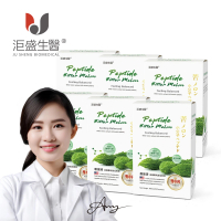 【洰盛生醫】唐速清x6盒(60錠/顆;專利苦瓜胜)