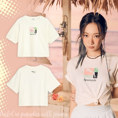 Brand tee discount