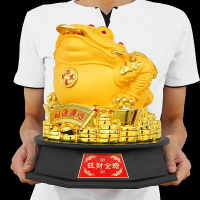 三足金蟾招財擺件金蟬旺財蟾蜍家居裝飾品辦公室桌面開業喬遷禮品 開運飾品 創意開業禮品 擺飾品 裝飾品 送禮 居家擺飾 開運飾品  擺飾品 裝飾品 送禮 居家擺飾