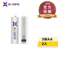 【OXOPO乂靛馳】XC系列 3號AA 1.5V USB Type-C 充電鋰電池 2入
