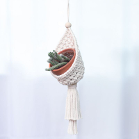 吊籃 北歐風植物吊掛吊兜手編植物花盆網兜植物裝飾DIY材料包 手工編織