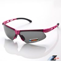 【Z-POLS】舒適運動型 質感桃紅框搭配Polarized頂級偏光運動眼鏡