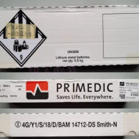 Pomeikang Defibrillator Battery M250 Original Imported Disposable Non-rechargeable For AED Defibrill